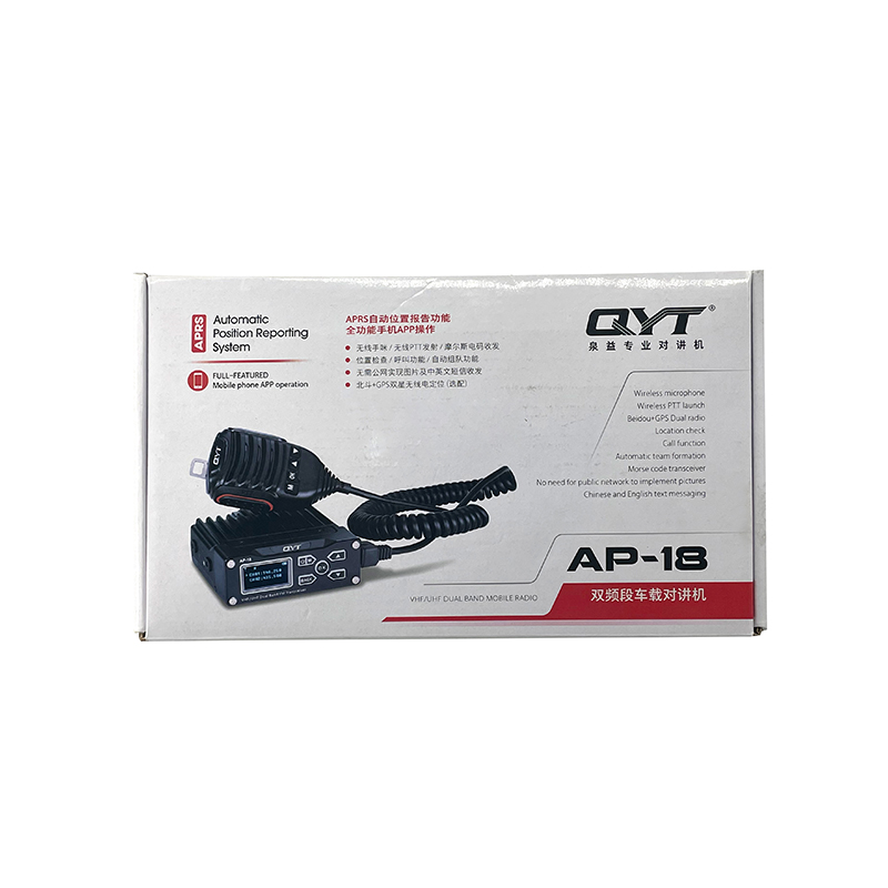 AP-18 mobile radio AP-18 APRS GPS Dual Band Vehicle Mobile Radio Wireless Mic