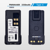 PMNN4409
