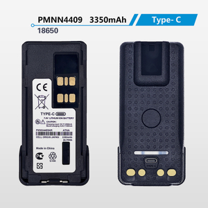 PMNN4409