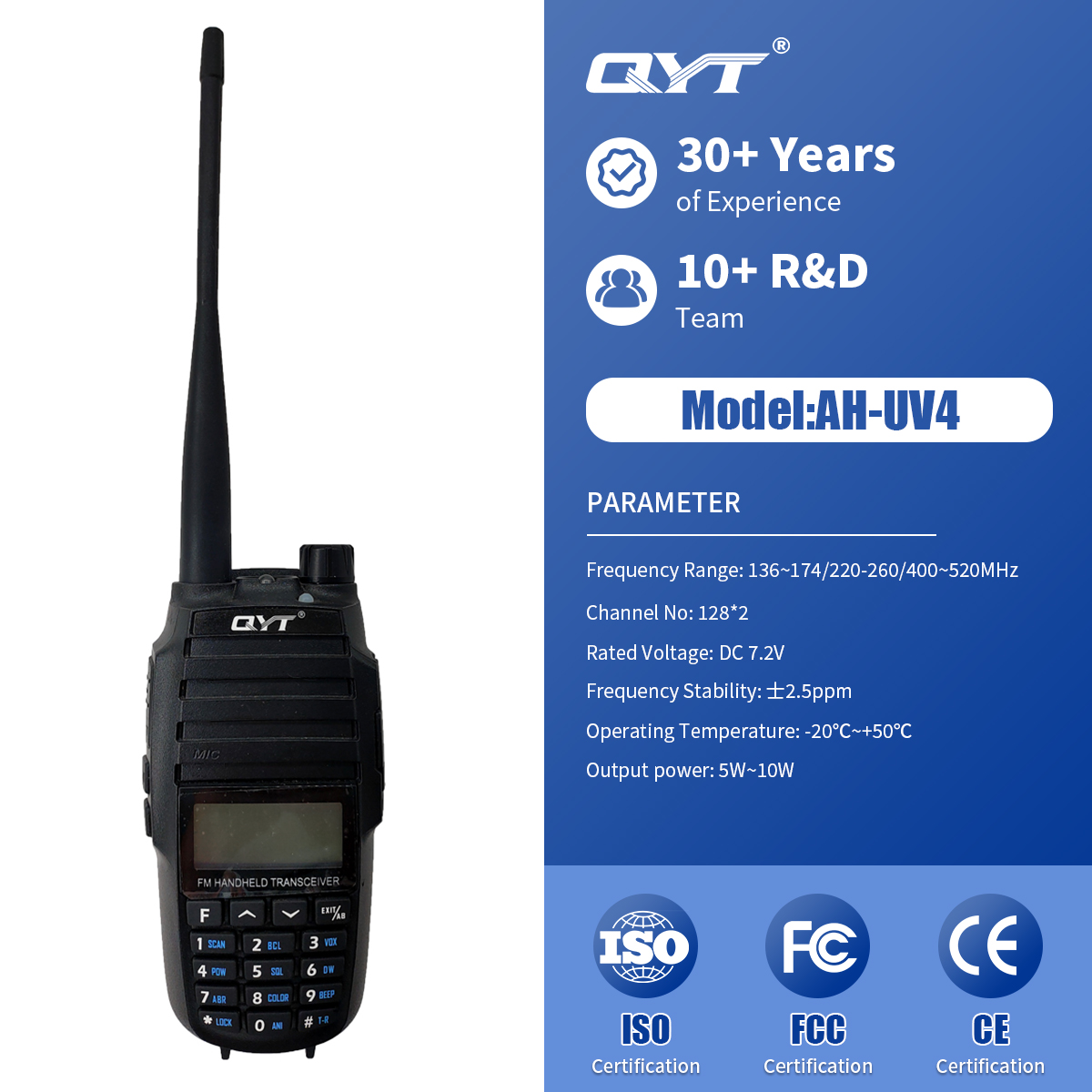AH-UV4 7W Dual Band Screen 3600mAh Long Range Handheld Walkie Talkie