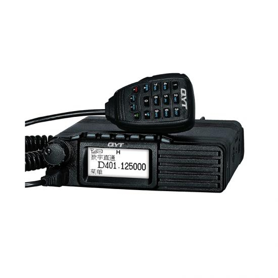 QYT DP-908D DPMR Digital Analog GPS Mobile Car Radio Transceiver