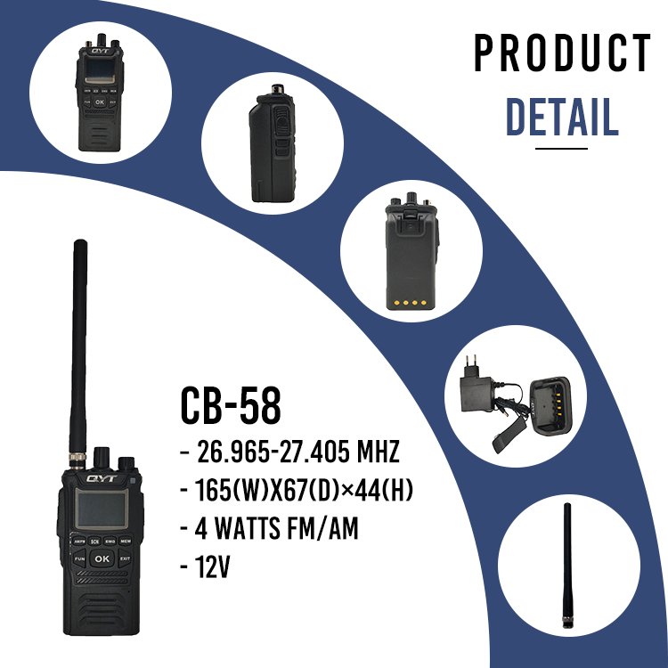 CB-58
