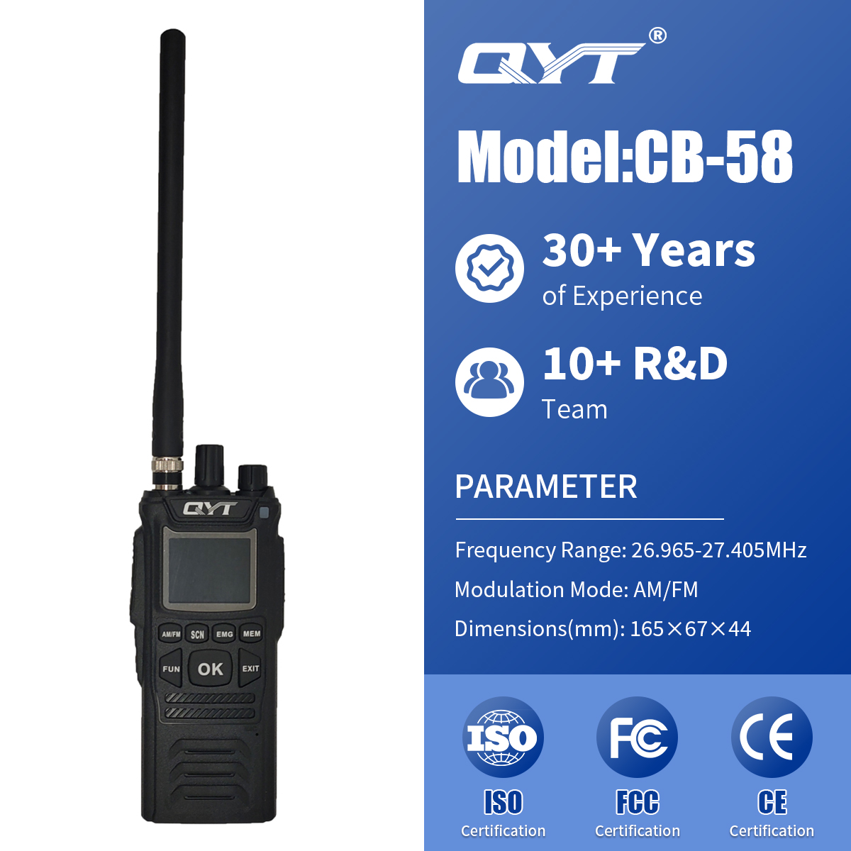 CB-58-手持对讲机主图